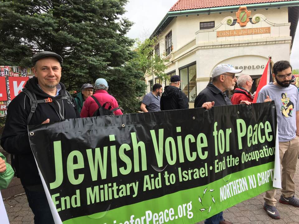 jvp.montclair