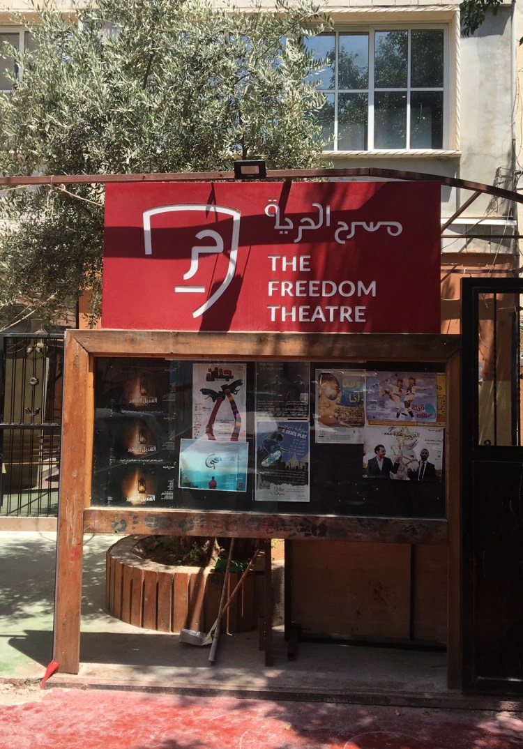 jenin freedom theater